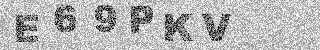 Code de confirmation