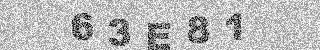 Code de confirmation
