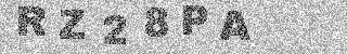 Code de confirmation