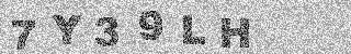Code de confirmation