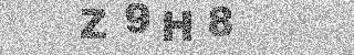 Code de confirmation