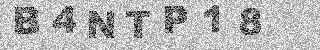 Code de confirmation