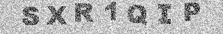 Code de confirmation