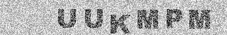 Code de confirmation