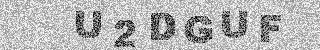 Code de confirmation