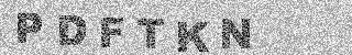 Code de confirmation