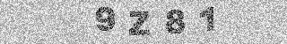 Code de confirmation