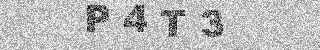 Code de confirmation