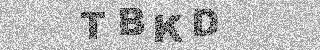 Code de confirmation
