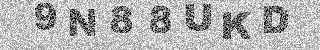 Code de confirmation