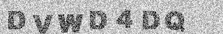 Code de confirmation