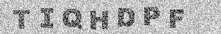 Code de confirmation