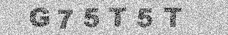 Code de confirmation