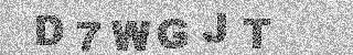Code de confirmation