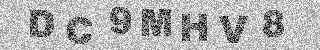 Code de confirmation