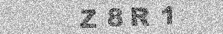 Code de confirmation