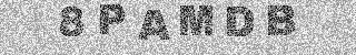 Code de confirmation