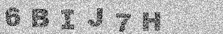 Code de confirmation