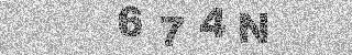 Code de confirmation