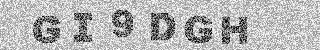 Code de confirmation