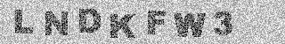 Code de confirmation