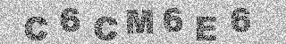 Code de confirmation
