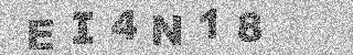 Code de confirmation