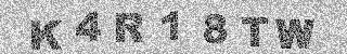 Code de confirmation