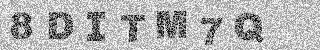 Code de confirmation