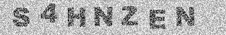 Code de confirmation