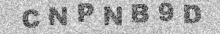 Code de confirmation