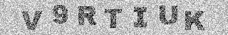 Code de confirmation