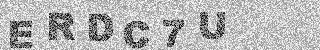 Code de confirmation