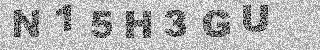 Code de confirmation