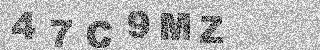 Code de confirmation