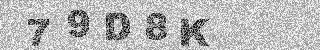 Code de confirmation