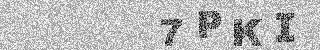 Code de confirmation