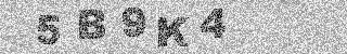 Code de confirmation