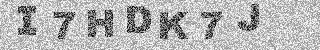 Code de confirmation
