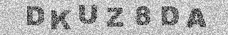 Code de confirmation