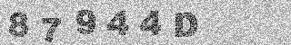 Code de confirmation