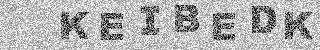 Code de confirmation