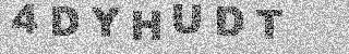 Code de confirmation