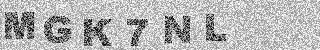 Code de confirmation