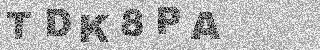 Code de confirmation