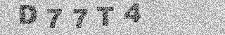 Code de confirmation