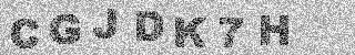 Code de confirmation