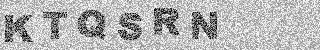 Code de confirmation