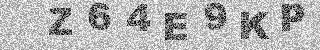 Code de confirmation