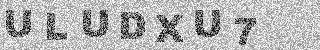 Code de confirmation